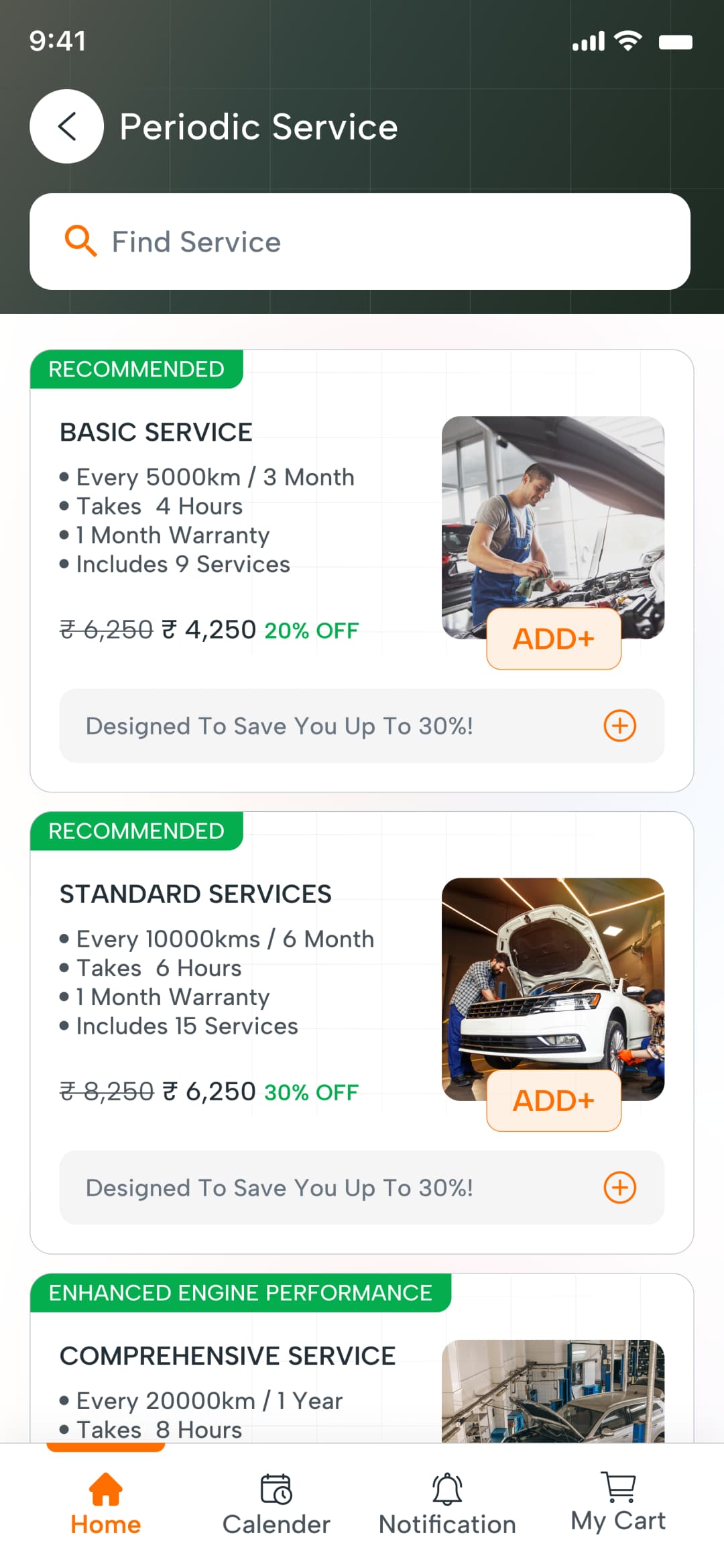 App UI Interface image 6