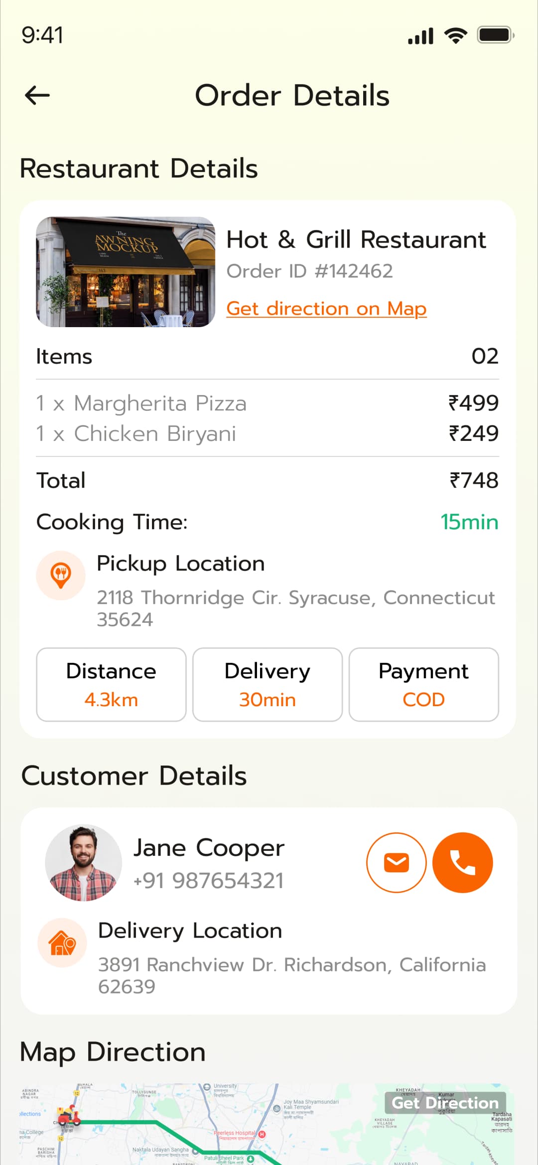 App UI Interface image 13