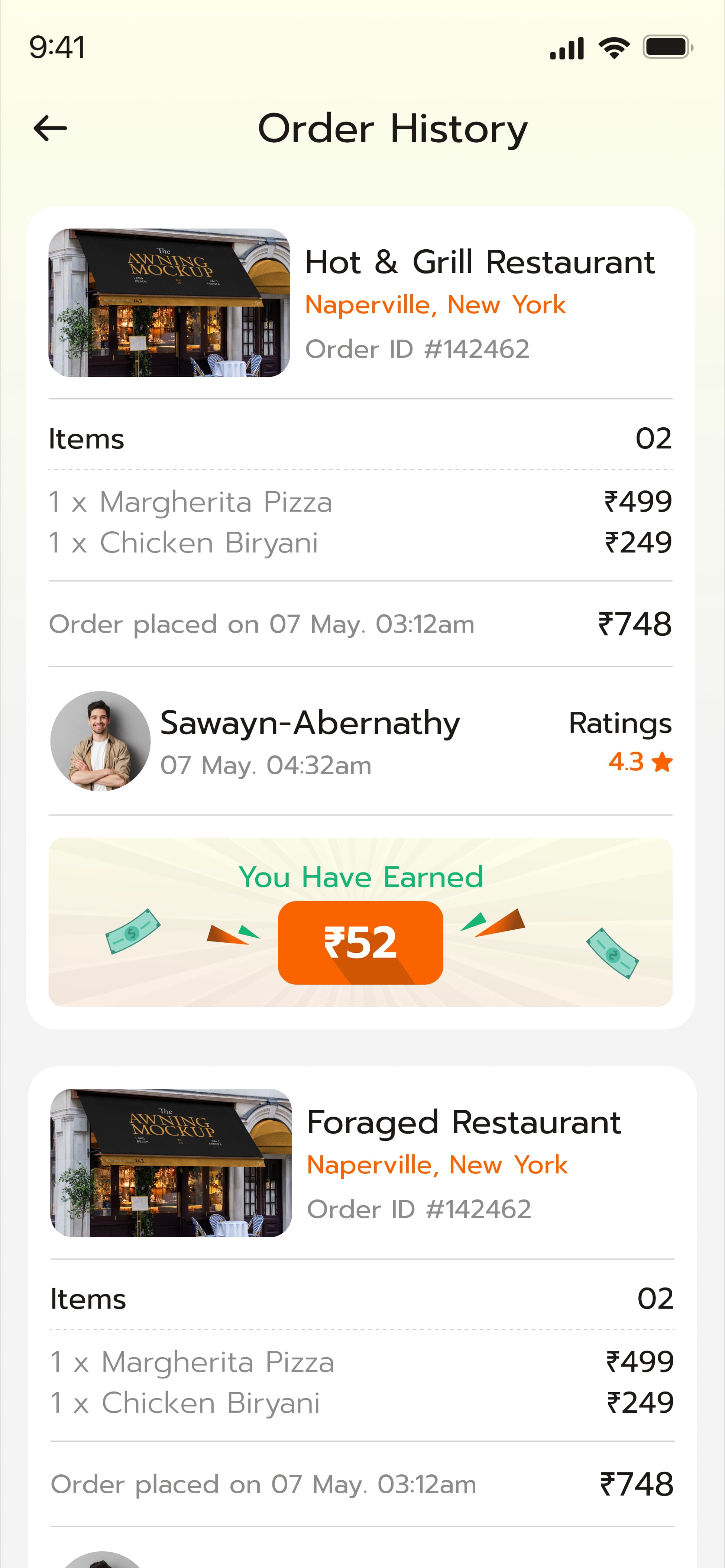 App UI Interface image 16