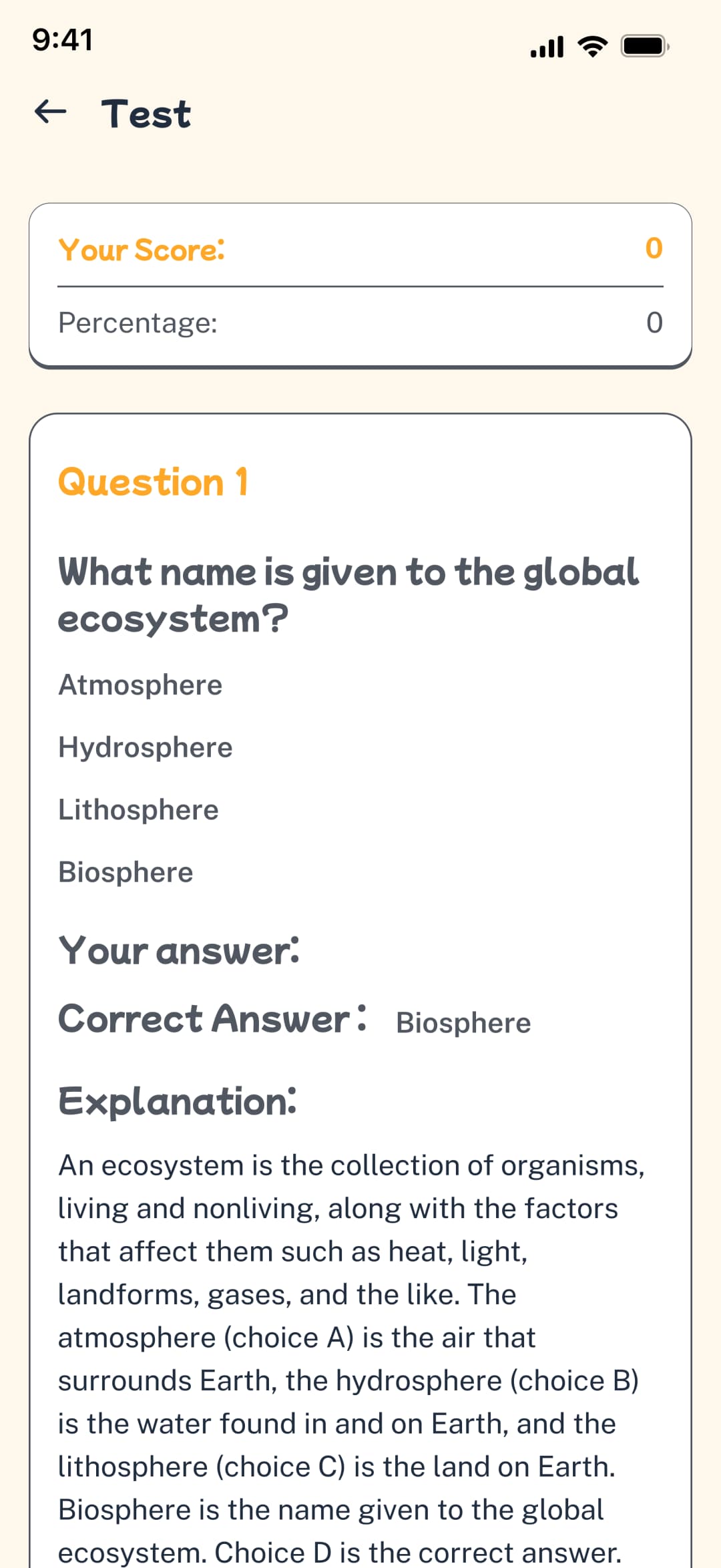 App UI Interface image 12